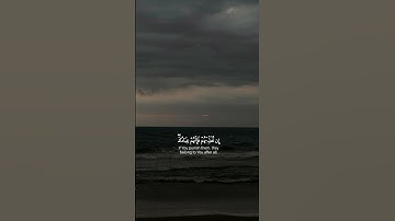 القارئ علي عبدالسلام اليوسف || سورة المائدة