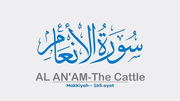6 Surah AL AN'AM | ANAAM | ANAM | سورة الأنعام | Sheikh Shuraim | Full | Complete | Para Juz 7 | 8