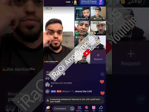 المكدي قصي المهاجر العراقي ينقلب على صفاء كراده الطائفي البسطيه تحشيش عراق فظيحة