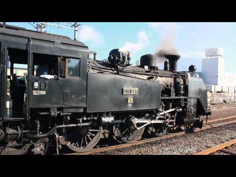 倶知安駅で機回しするSLニセコ号(C11) @北海道倶知安町