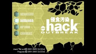 LET'S PLAY Dot Hack OUTBREAK PRT 1