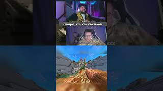 Поймали драйв от игры #mafia #games #настольныеигры #спортивнаямафия #shorts #trending #reels