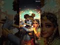 mare mohan Krishana song..