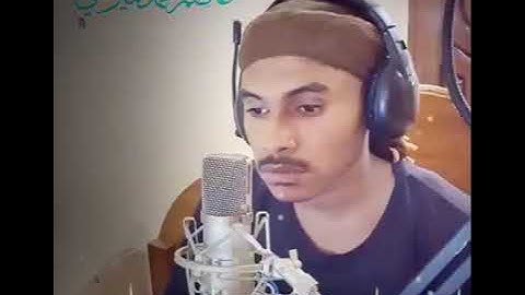 تلاوة جميلة الشاب عاصم محمد ميرغني