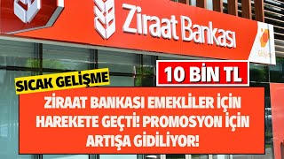 Di̇kkat Emekli̇lere Zi̇raat Bankasindan Yeni̇ Müjde Promosyonlar Artiyor