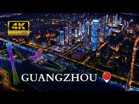 Video: Pinakamagandang Tanawin sa Guangzhou
