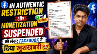 Facebook Inauthentic Restriction August 2026 | Monetization Suspended + Payout Hold Update @Fbytbap