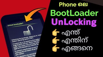 Phone BootLoader Locked and Unlocked Bootloader - How to Unlock Bootloader (Malayalam)