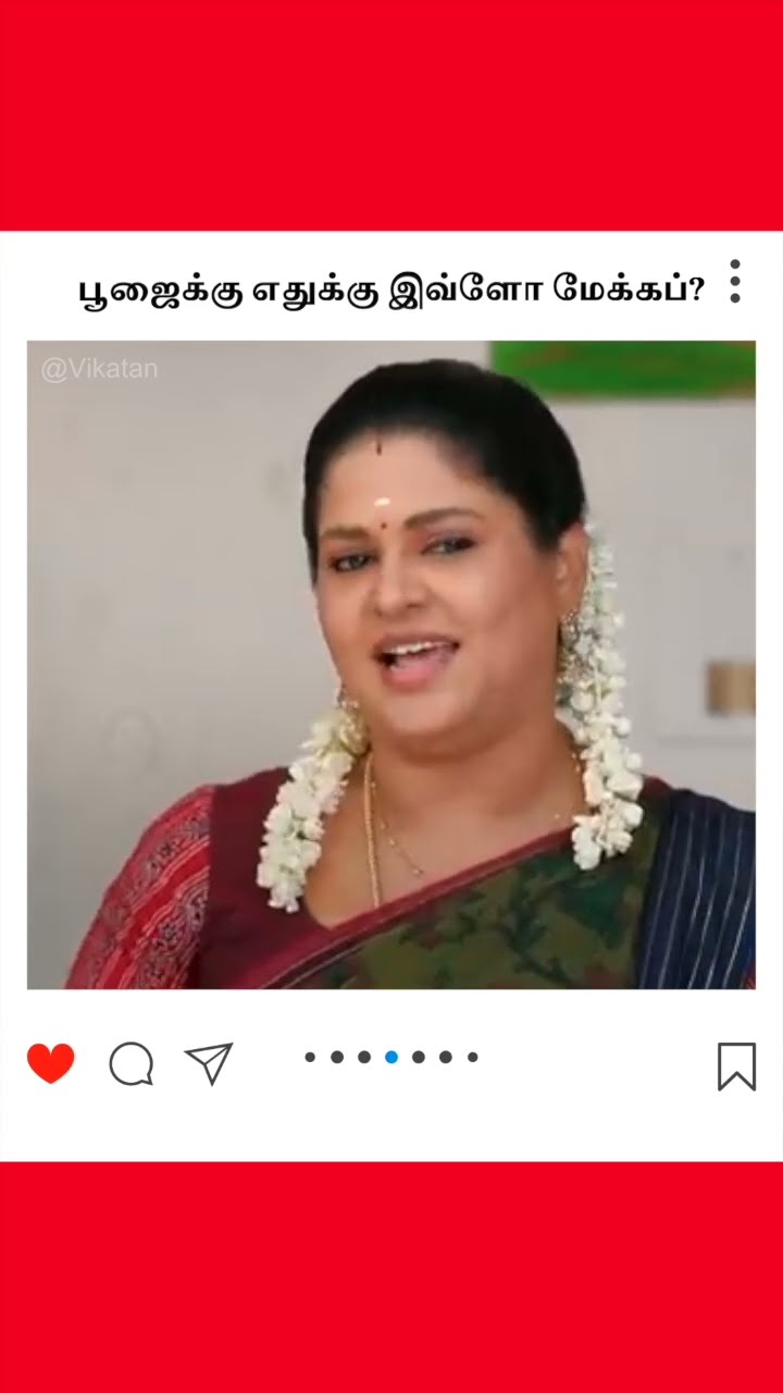 Ranjithame |  பூஜைக்கு எதுக்கு இவ்ளோ மேக்கப் |  ரஞ்சிதமே