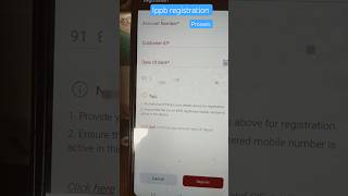 IPPB Mobile Banking Registration Kaise Kare | 2 Minute Process #ippbmobilebanking #ippb