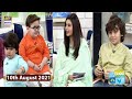 Good Morning Pakistan - Ahmed Shah - Shees Sajjad Gull - 10th August 2021 - ARY Digital