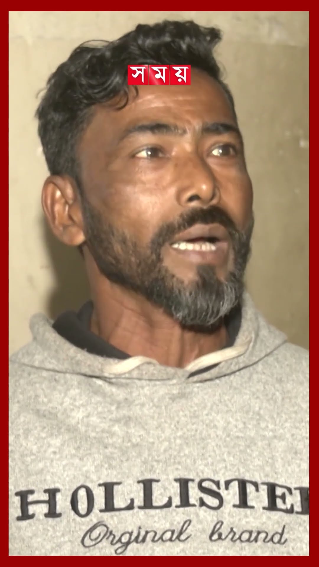 সিটি করপোরেশন ও পৌরসভায় সেবা পেতে নাগরিকদের ভোগান্তি #birthcertificate #citycorporation #shorts