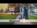 Рюкзак Deuter 3207118 Race X