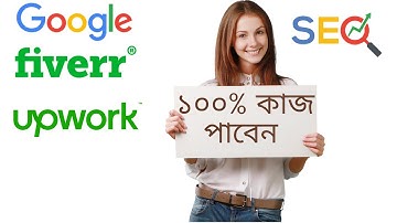 How to Get Client without Marketplace from LinkedIn Bangla Tutorial | LinkedIn Marketing