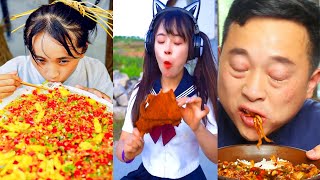 Super Spicy Chinese Foods #61 - Tik Tok Chinese