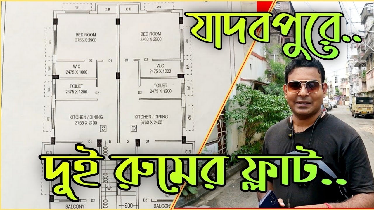 2 BHK Flats For Sale Flat Project Under Construction Flat