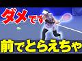 TAKAO'S TOP GUN TECHNIQUE DVD 0～12巻 鈴木貴男 貴男プロ直伝】バックへの低いスライスをどう対処するか？ - YouTube