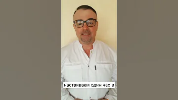 Настой из корня лопуха
