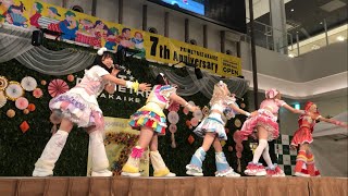 Download Lagu 11月20日プライムツリー赤池mofu/mofuライブ(もふもふ動画) MP3 Download Lagu 11月20日プライムツリー赤池mofu/mofuライブ(もふもふ動画) MP3