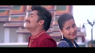 Year Intha Devathai Tami Love Song