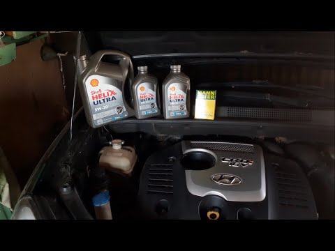 Video: Ce tip de ulei folosește un Hyundai Tucson?