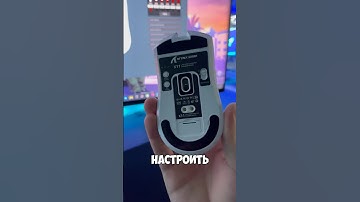 ATTACK SHARK x11 🤯 ЛУЧШАЯ БЮДЖЕТНАЯ ИГРОВАЯ МЫШЬ #распаковка #пк #мышь #девайсы #pc #cs2