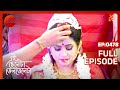 Eii Chhele Ta Bhelbhele Ta | Bangla Serial | Full Episode - 478 | Prapti Chatterjee | Zee Bangla