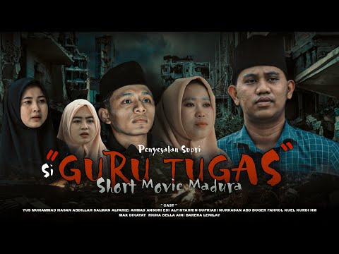 Penyesalan Supri Si Guru Tugas 1 | short movie madura ( SUB INDONESIA )