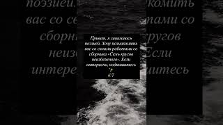Принятие