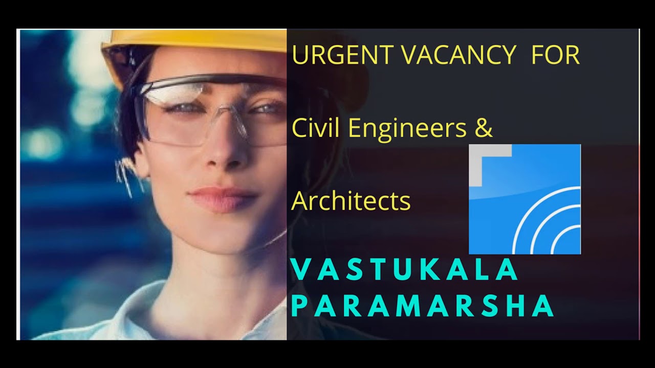 job vacancy near me for female engineers