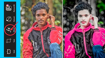 Face Smooth Full Tutorial || Skin Smoothing new tutorial Face Smooth Skin Smooth step by step 2023