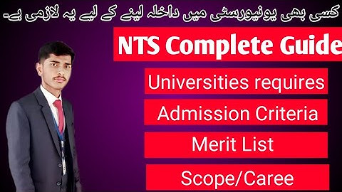 What is NTS Test and why it is Important? #nts #ntstest #ntstestinpakistan