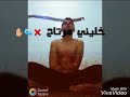 حماه