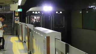 7300系　[普通]高槻市行き　恵美須町駅到着