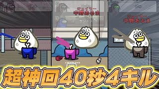 高田村 PUS ヴィランズ 中野あるま 高田村 PUS ヴィランズ 引き 中野あるま - メルカリ