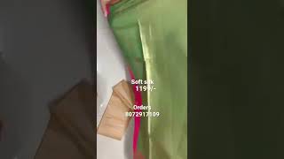 Soft silk saree        price 1199                           #kuberpattu #silksaree #weddingsilk screenshot 4