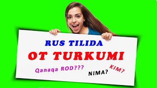 RUS TILIDA OT TURKUMI.Rus Tilini O&#39;rganamiz