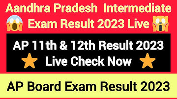 AP inter result 2023 live check now|Ap inter results 2023 check live|BIEAP 1st & 2nd year result out