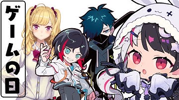 【 ARC Raiders 】鶏育成ゲーム🐔  鷹宮リオン & うるかさん【 夜見れな / にじさんじ 】