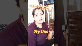 1 Min Digital Detox Excercise.#shortsfeed #youtubeshorts #digitaldetox