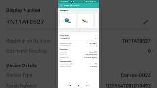 SKYNAV GPS tracking software Android App explanation- Tamil screenshot 1