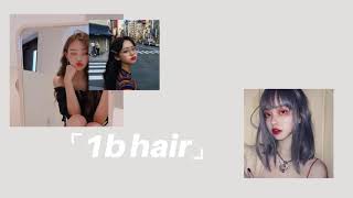 // 1b hair / Subliminal / mochi // screenshot 4