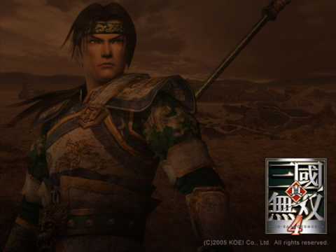 Dynasty Warriors 5 - TREMBLING WITH EAGERNESS