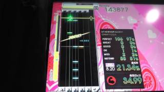 『GITADORA Tri-Boost GuitarFreaks』 たまゆら (佐々木博史) (MASTER BASS 8.20) たまゆら 検索動画37 『GITADORA Tri-Boost GuitarFreaks』 たまゆら (佐々木博史) (MASTER BASS 8.20) たまゆら 検索動画 37