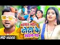 Chandan chanchal            bhojpuri new hit song 2021