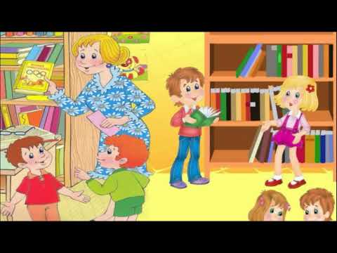 Виртуальная экскурсия по