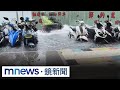 梅雨鋒面來襲