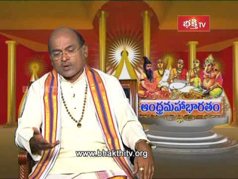 andhra mahabharatam in telugu pdf andhra mahabharatam in telugu pdf