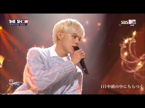 UP10TION ウシン＆I.O.I ソミ_Dream【日本語訳】