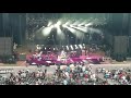 LIVE - Love Lounge (Live in Wantagh, NY - Jones Beach Theater 08/22/2018)